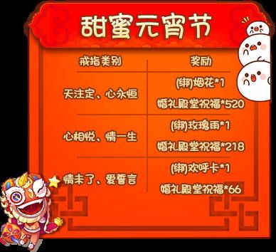 推理学院3