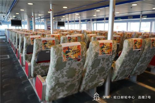 家庭教师3