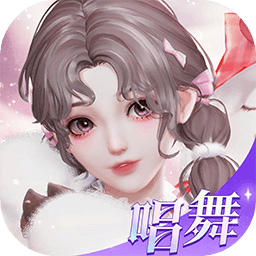 唱舞星计划