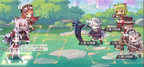 伊甸园的骄傲莎拉幕间怎么打2