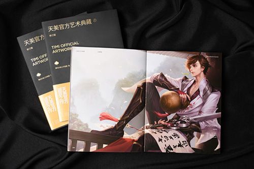 天美官方艺术典藏5