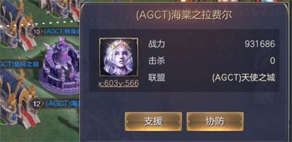 新手攻略配图5