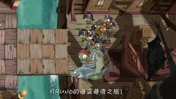 兑换码配图1