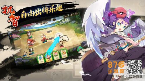 元气封神CV