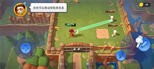 新手教程配图5