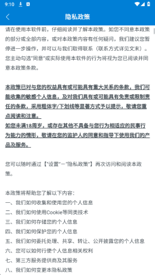 水瓶乐翻天红包版下载_水瓶乐翻天赚钱游戏下载 v1.0.1.275151345安卓版