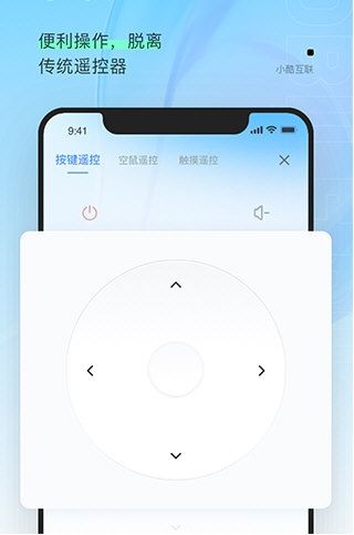 软件优势配图1