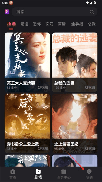 扫一扫在哪配图1