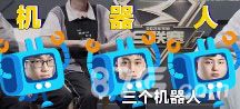 QQ飞车表情包12