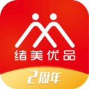 绪美优品