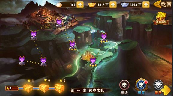 新手攻略配图2