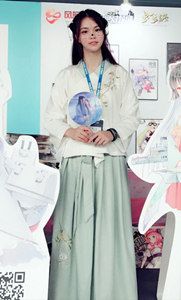 长生诀漫展cos