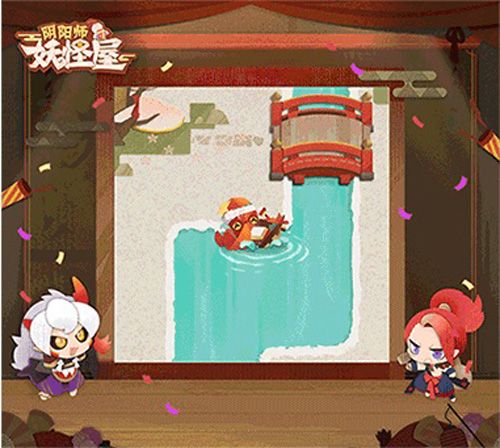 阴阳师:妖怪屋4
