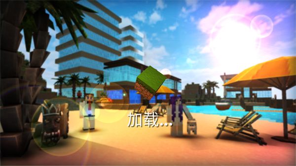 像素海滨小镇游戏怎么玩配图1