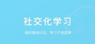 云书小说软件宣传图