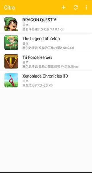 怎么用配图3