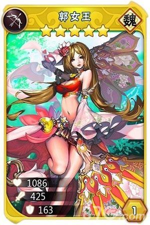 三国之乱舞近期首测 美女武将尺度好大!2