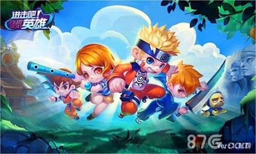 进击吧英雄23日封测来袭