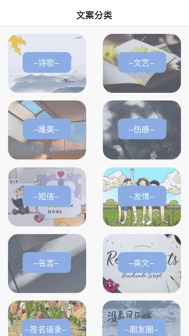 淘金阁素材库3