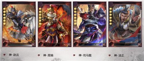 狼烟四起3