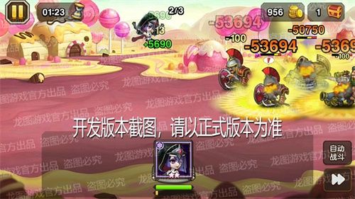 破魔斩击,影之审判!《小冰冰传奇》新魂匣泰坦审判之影秘宝解放! 破魔斩击,影之审判!《小冰冰传奇》新魂匣泰坦审判之影秘宝解放!