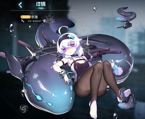 黑潮深海觉醒黄泉怎么样2