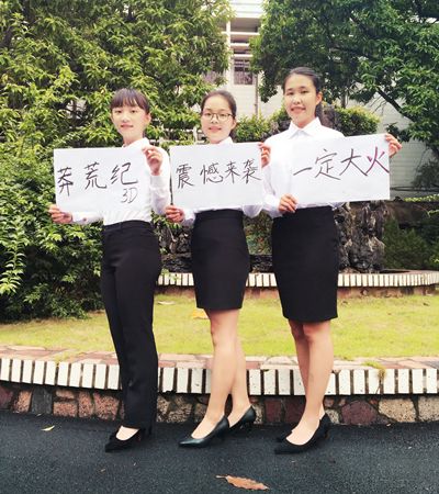 莽荒纪3D宣传图2