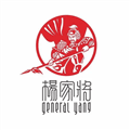 吞食天地6刘备传手游下载_吞食天地6刘备传官方正版下载 v2021.06.10.10最新版