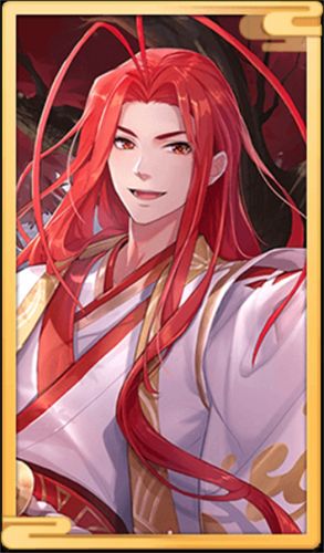 狐妖小红娘2