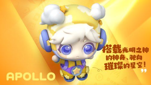 怪奇物语 幻想乐园《全民泡泡超人》S4赛季即将上线 怪奇物语 幻想乐园《全民泡泡超人》S4赛季即将上线
