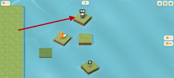 游戏怎么玩配图2