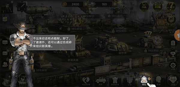 营地经营分享配图1