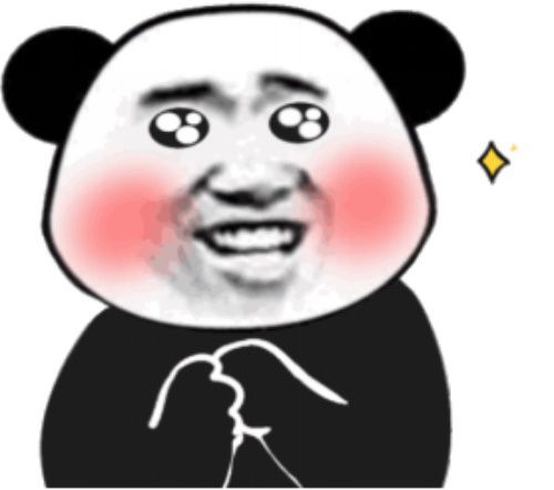 小冰冰传奇2