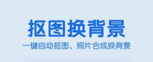 老人相册app1
