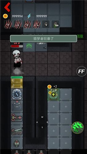 怎么玩配图8