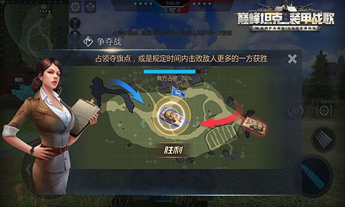 模式介绍配图3