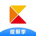 爱智康app