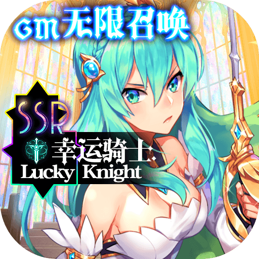 内购破解版游戏盒大全