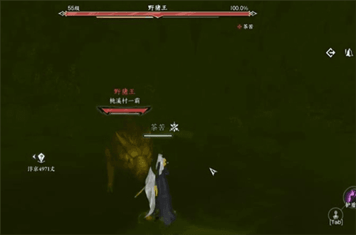 《逆水寒手游》金钟不坏获取方法介绍 逆水寒手游金钟不坏怎么获得3