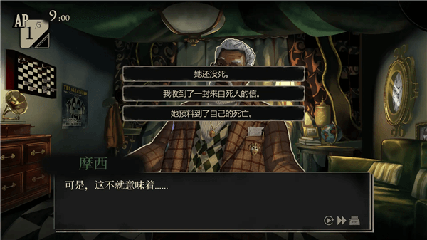 双盲把戏手机版下载_双盲把戏安卓版下载 v0d83ca7最新版