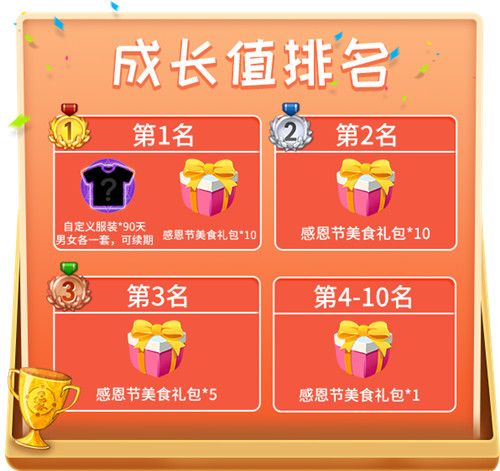 推理学院9
