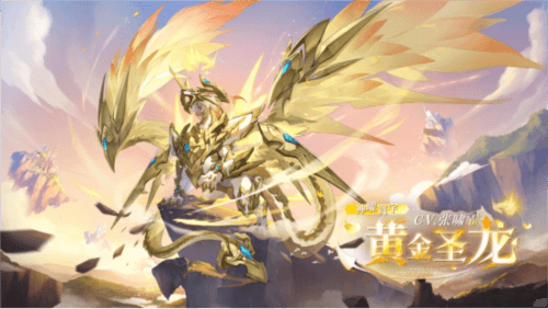 奥奇传说2