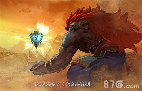 全民斗战神宣传图2