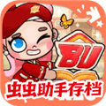 阿凡达孩童世界付费解锁版下载_阿凡达孩童世界全解锁版下载 v1.220安卓版