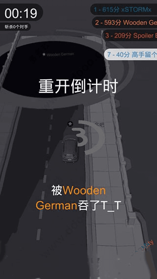 玩法攻略配图6