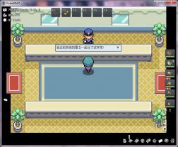 pokemmo