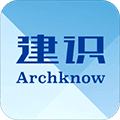 建识