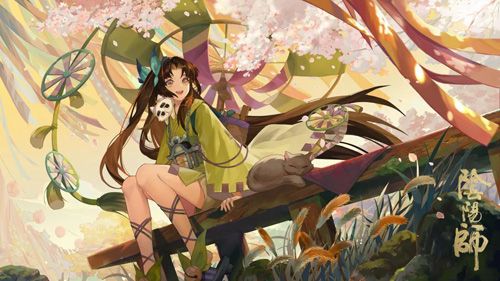 阴阳师5