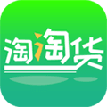 淘淘货app