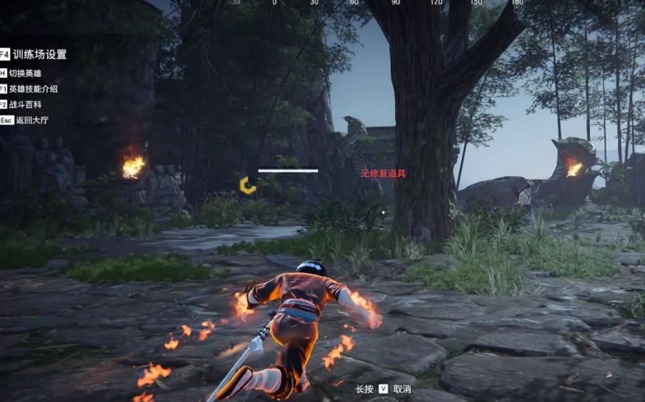 永劫无间怎么训练 永劫无间怎么训练